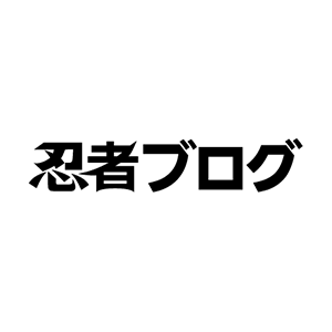 両想い恐怖症克服した過去 可愛いと噂のあべちゃん日記